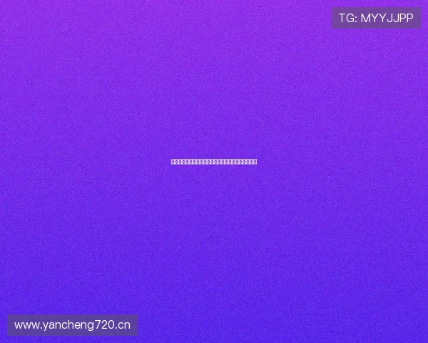 免费高清体育赛事直播平台，让你随时随地看球不间断